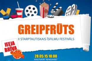 II Международный кинофестиваль короткометражного кино GREIPFRŪTS